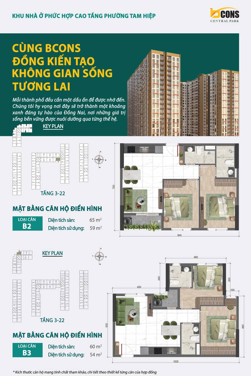 Căn hộ 2 phòng ngủ 3