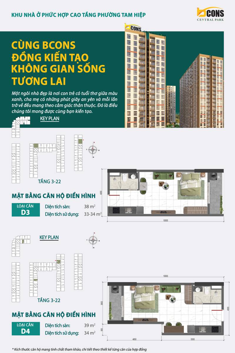 Căn hộ 1 phòng ngủ 2