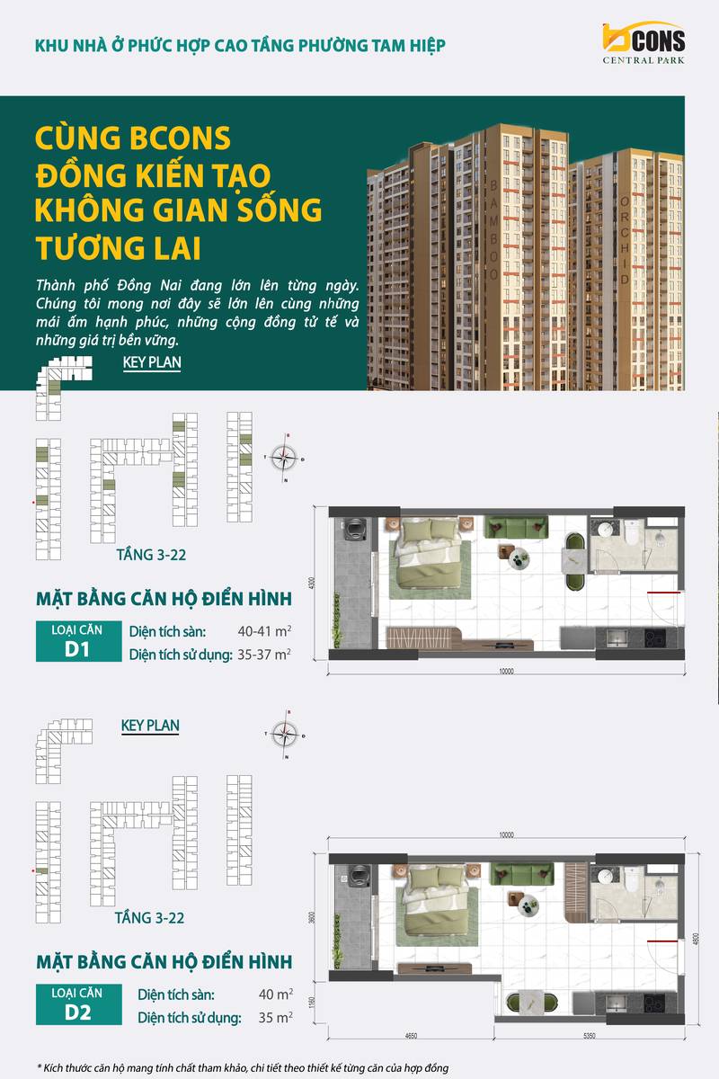 Căn hộ 1 phòng ngủ 3